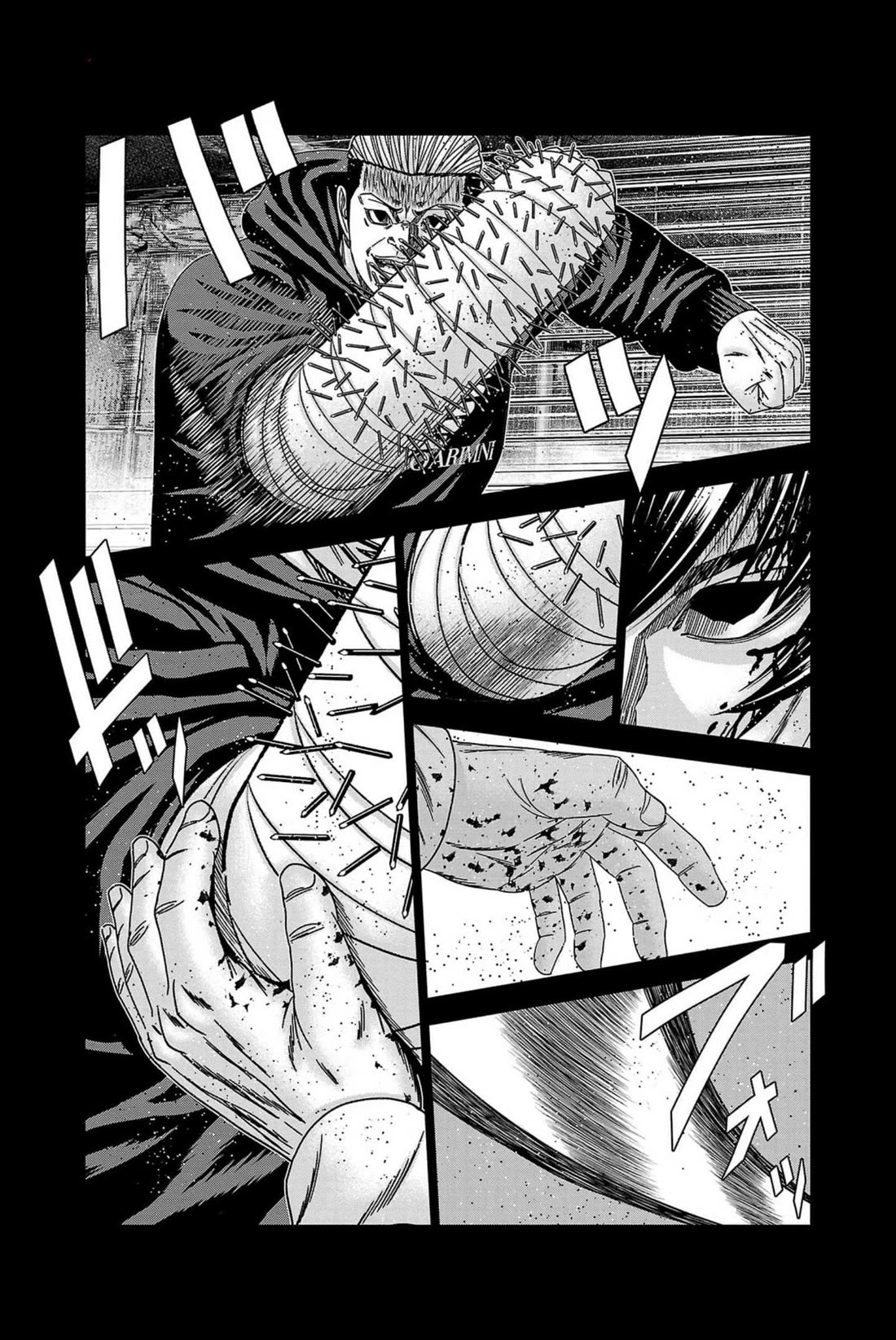 Out (Makoto Mizuta) Chapter 236 page 15 - Chapter 236