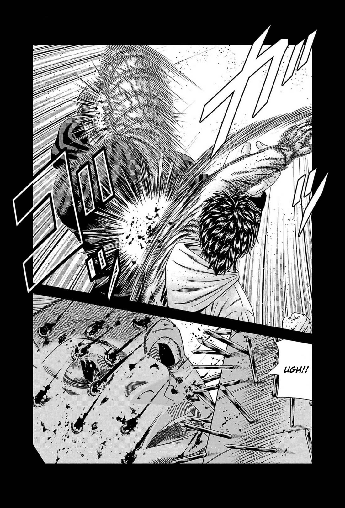 Out (Makoto Mizuta) Chapter 236 page 16 - Chapter 236
