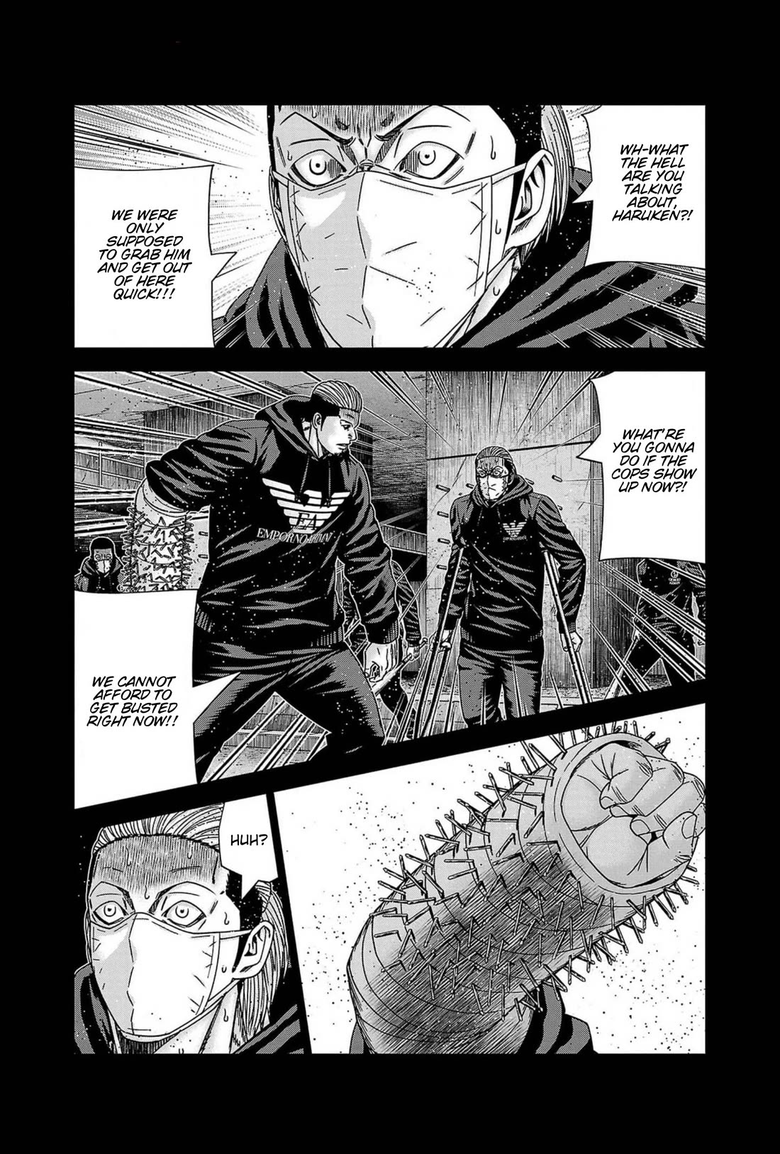 Out (Makoto Mizuta) Chapter 236 page 2 - Chapter 236