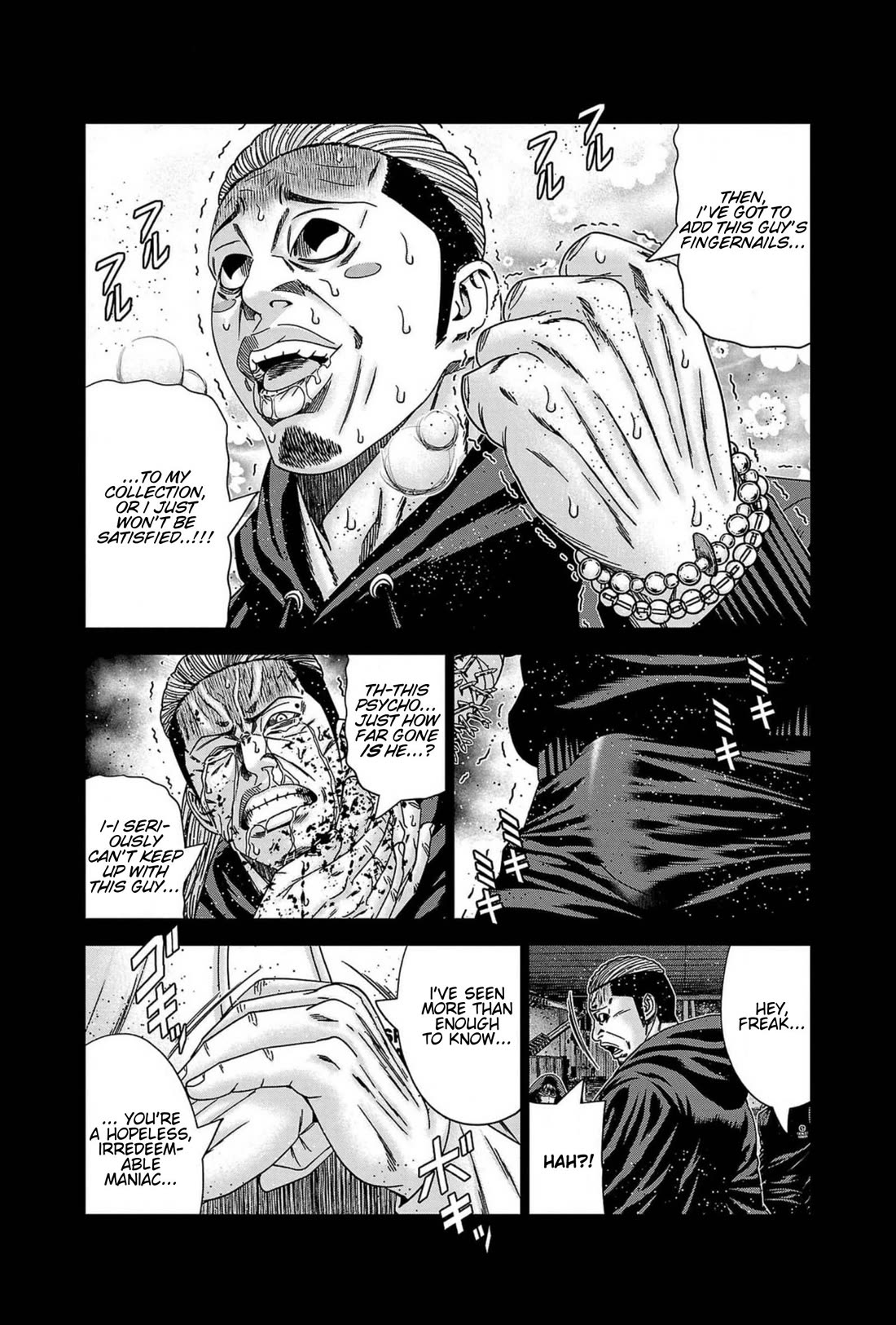 Out (Makoto Mizuta) Chapter 236 page 5 - Chapter 236