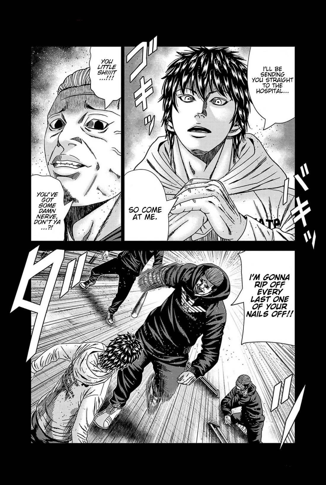 Out (Makoto Mizuta) Chapter 236 page 6 - Chapter 236
