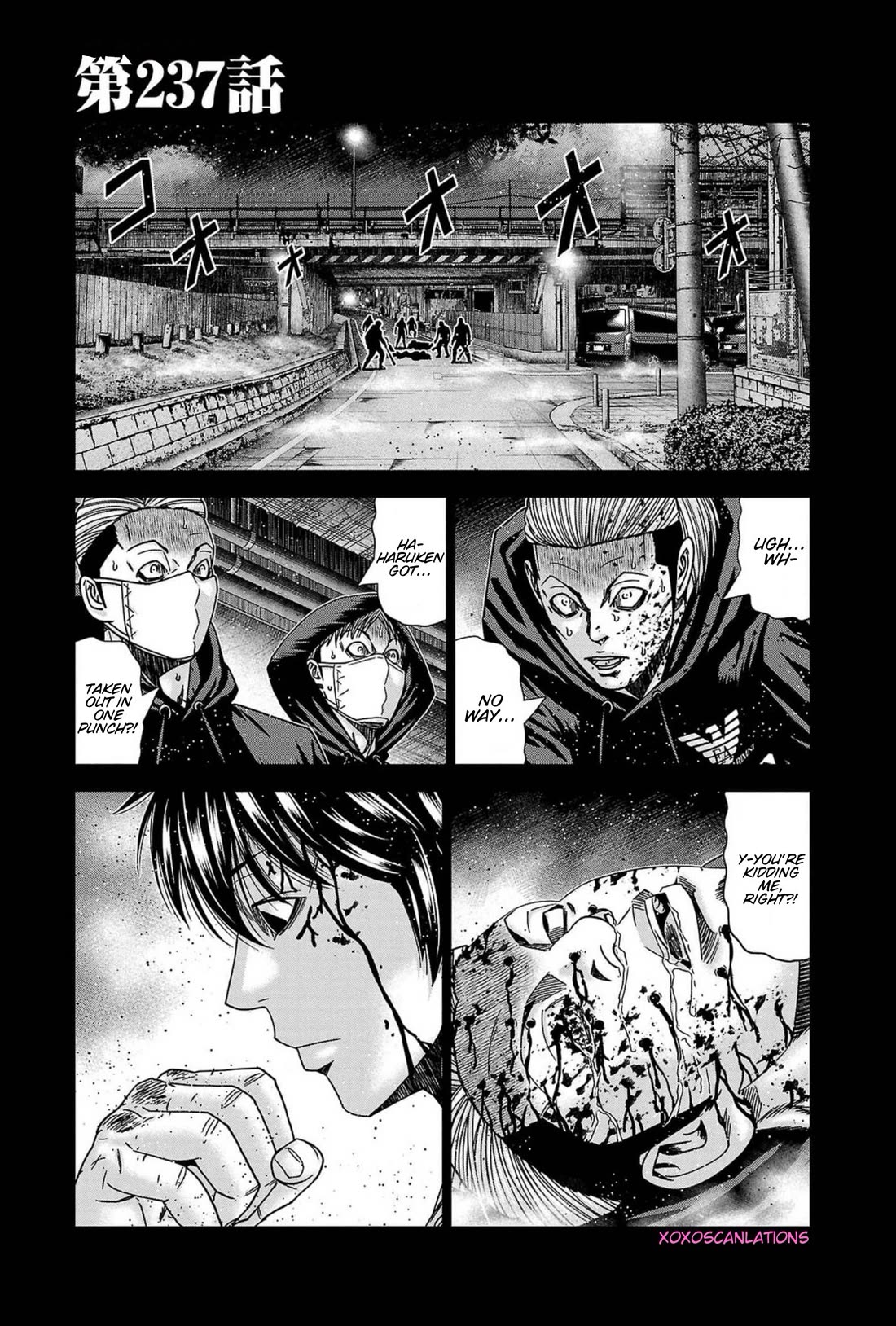 Out (Makoto Mizuta) Chapter 237 page 1 - Chapter 237