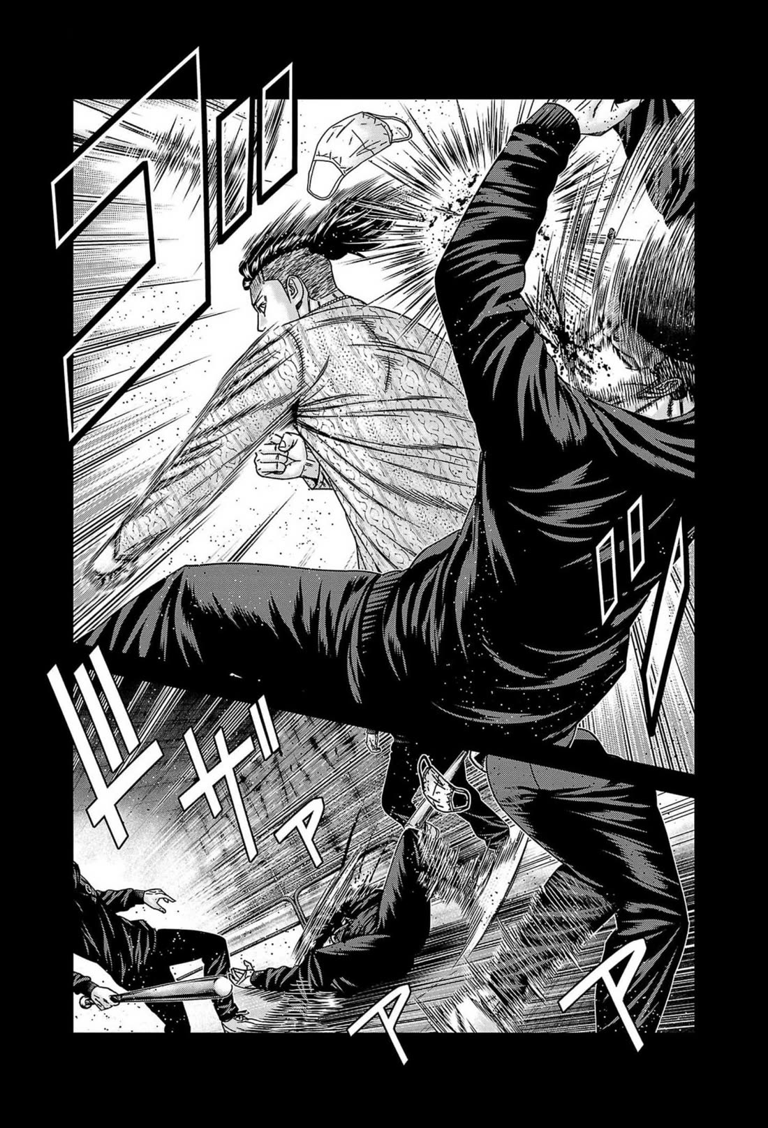 Out (Makoto Mizuta) Chapter 237 page 10 - Chapter 237