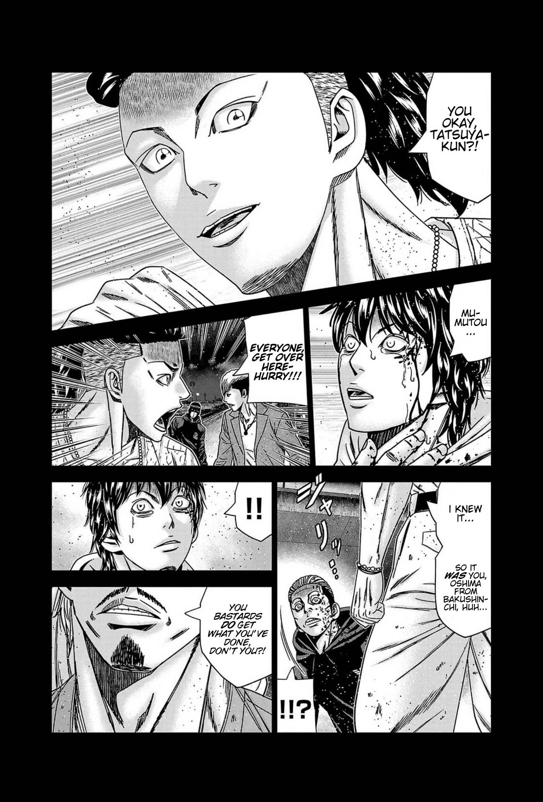 Out (Makoto Mizuta) Chapter 237 page 11 - Chapter 237