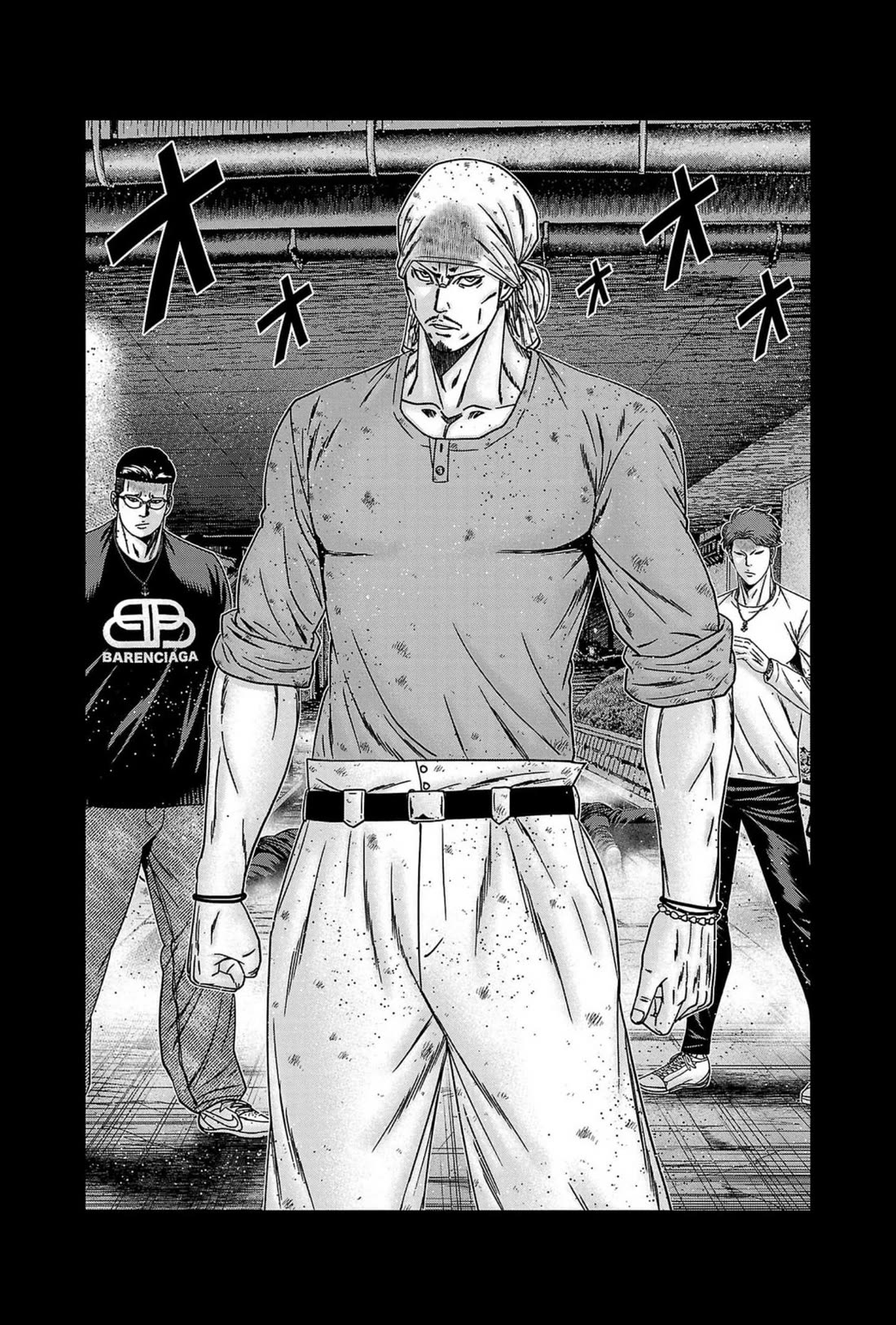Out (Makoto Mizuta) Chapter 237 page 12 - Chapter 237