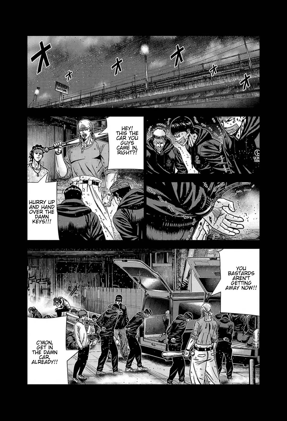 Out (Makoto Mizuta) Chapter 237 page 14 - Chapter 237