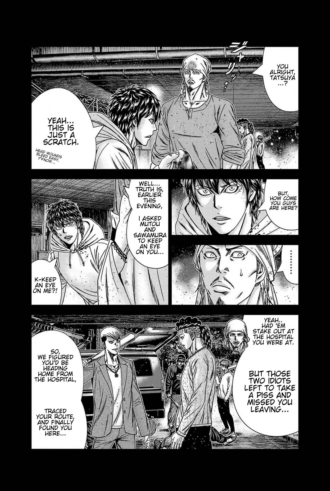Out (Makoto Mizuta) Chapter 237 page 17 - Chapter 237