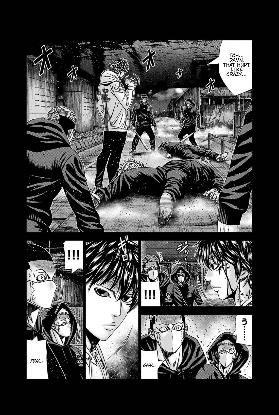 Out (Makoto Mizuta) Chapter 237 page 2 - Chapter 237