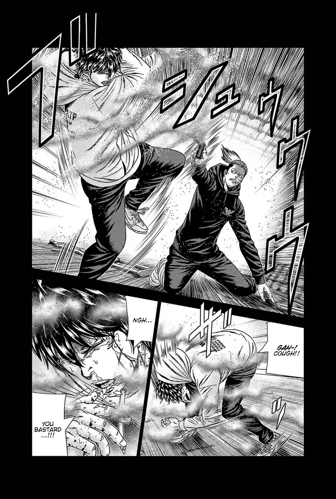 Out (Makoto Mizuta) Chapter 237 page 4 - Chapter 237