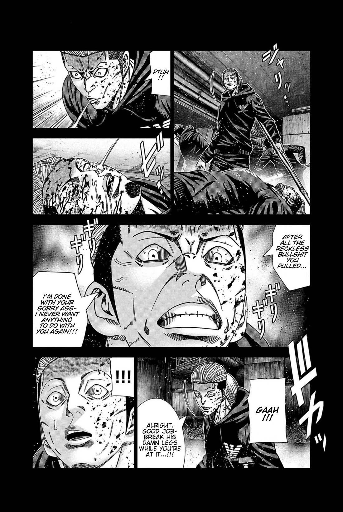 Out (Makoto Mizuta) Chapter 237 page 6 - Chapter 237