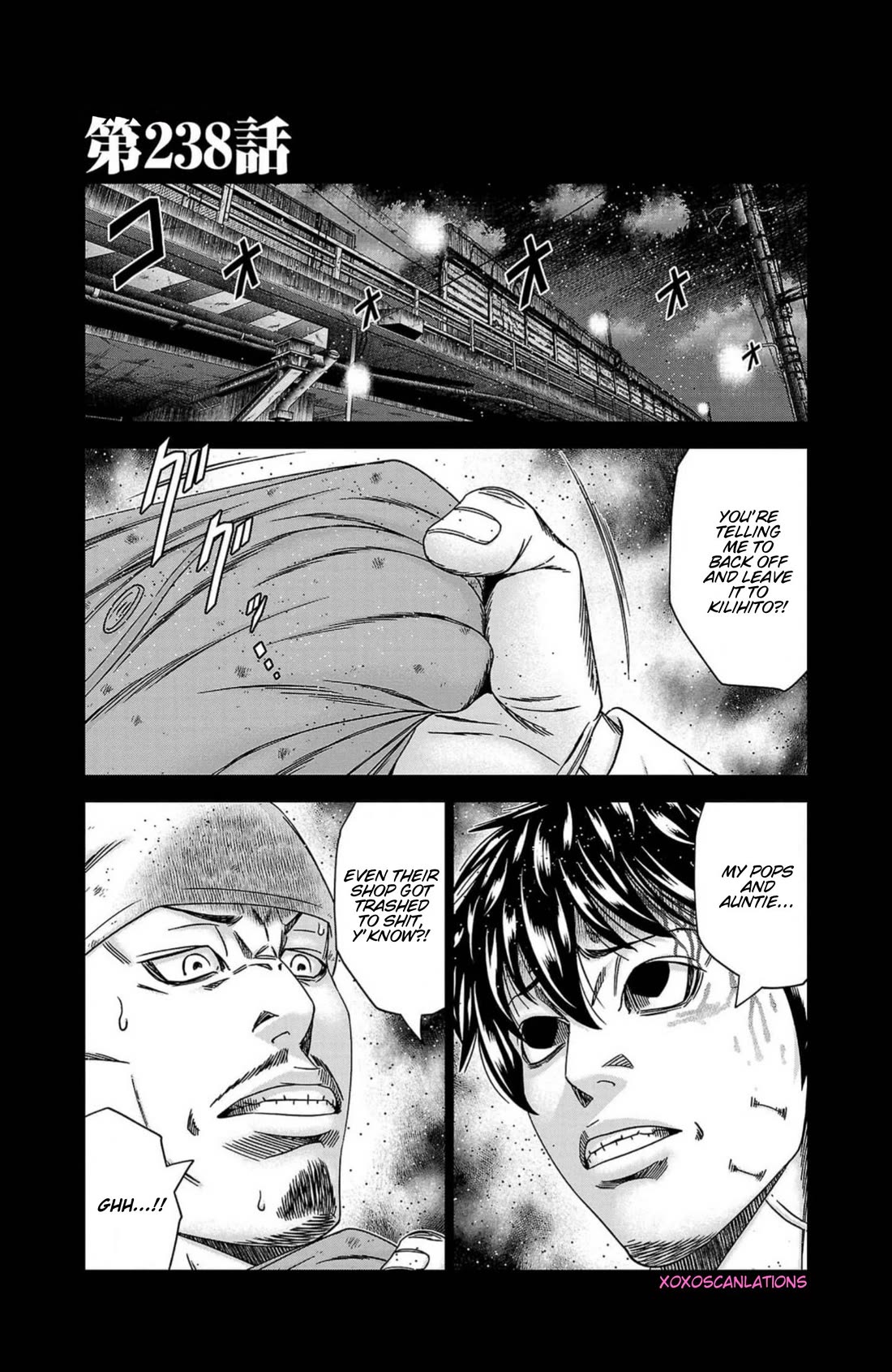 Out (Makoto Mizuta) Chapter 238 page 1 - Chapter 238