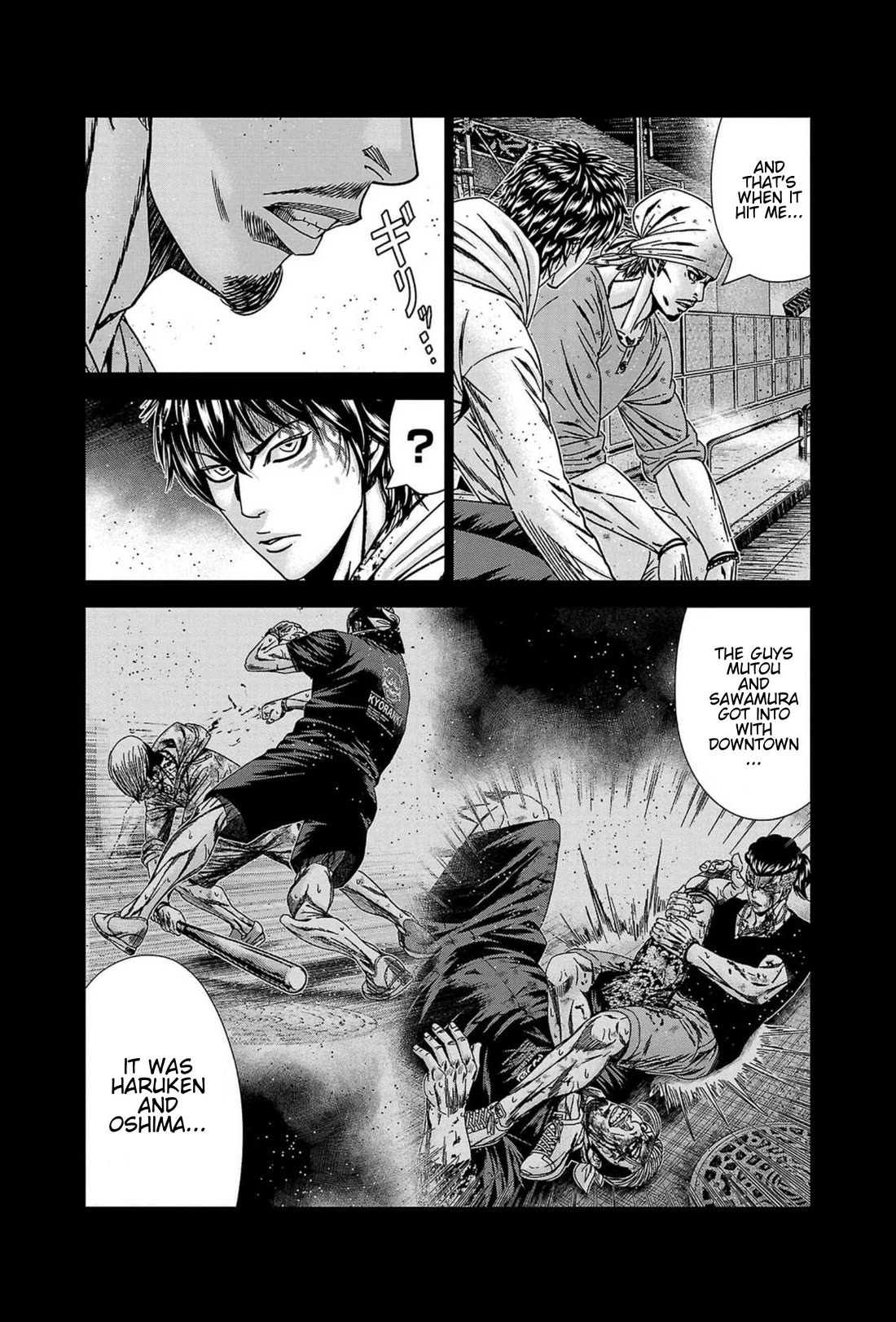 Out (Makoto Mizuta) Chapter 238 page 10 - Chapter 238