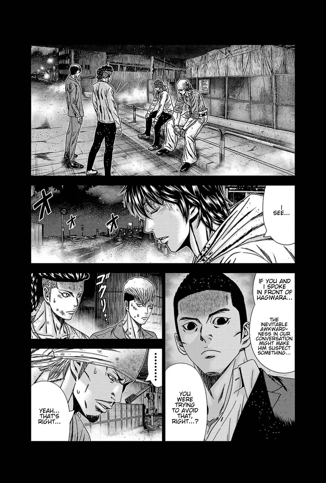 Out (Makoto Mizuta) Chapter 238 page 13 - Chapter 238