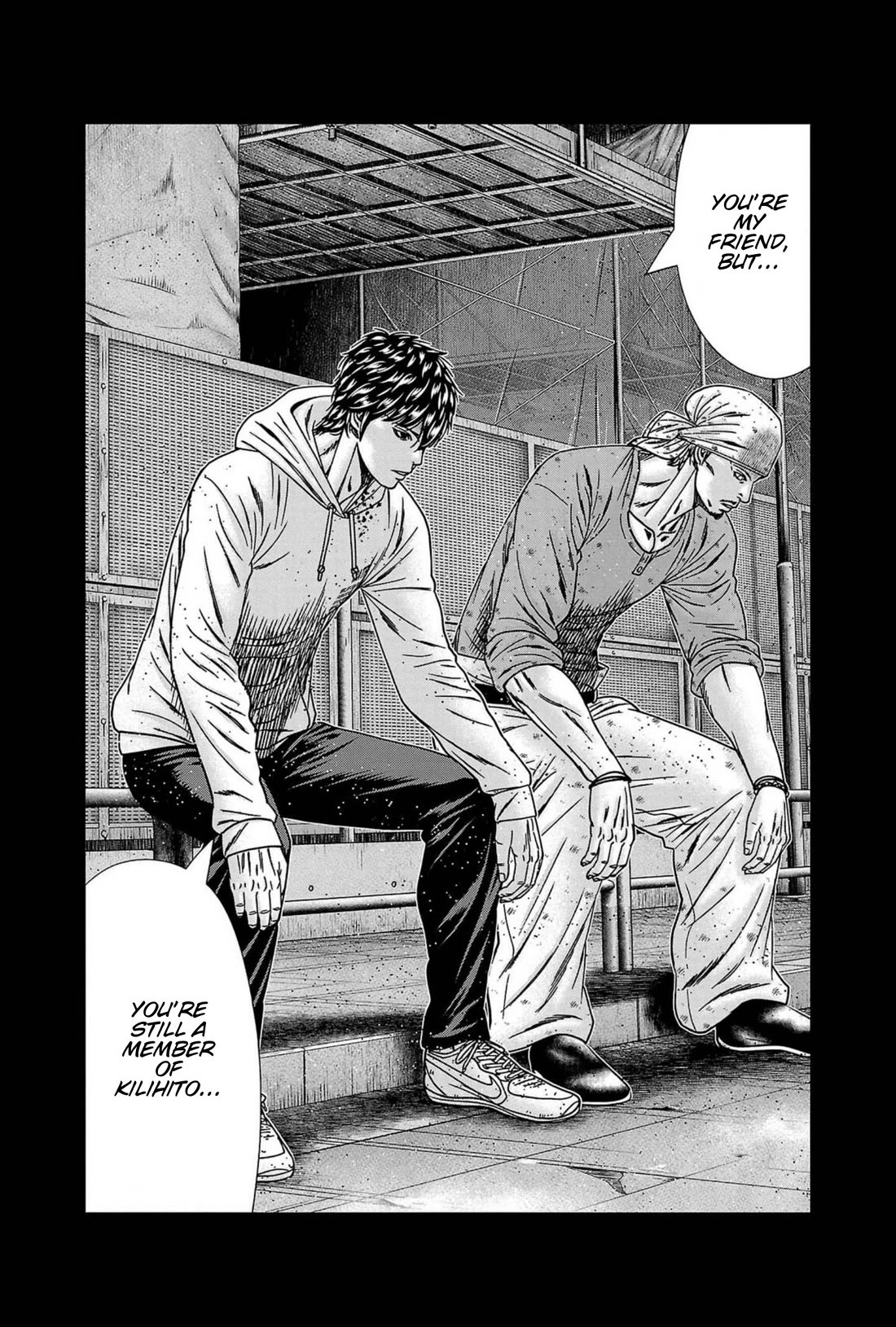 Out (Makoto Mizuta) Chapter 238 page 15 - Chapter 238