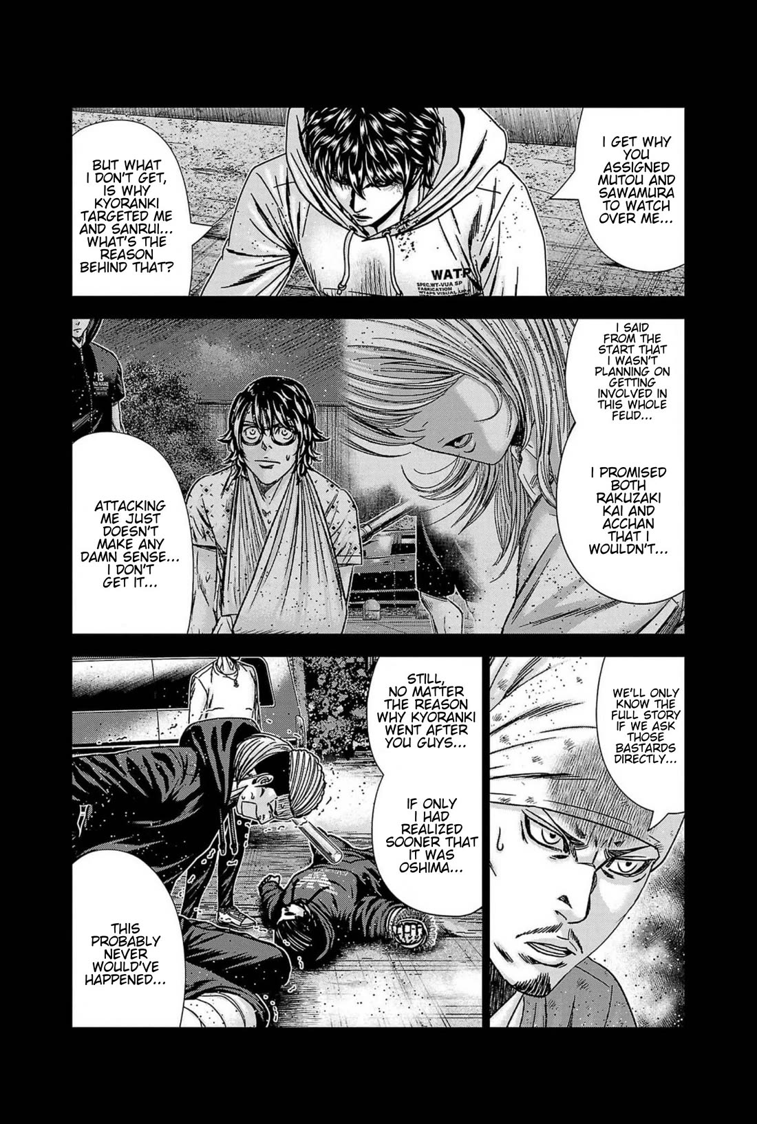 Out (Makoto Mizuta) Chapter 238 page 18 - Chapter 238