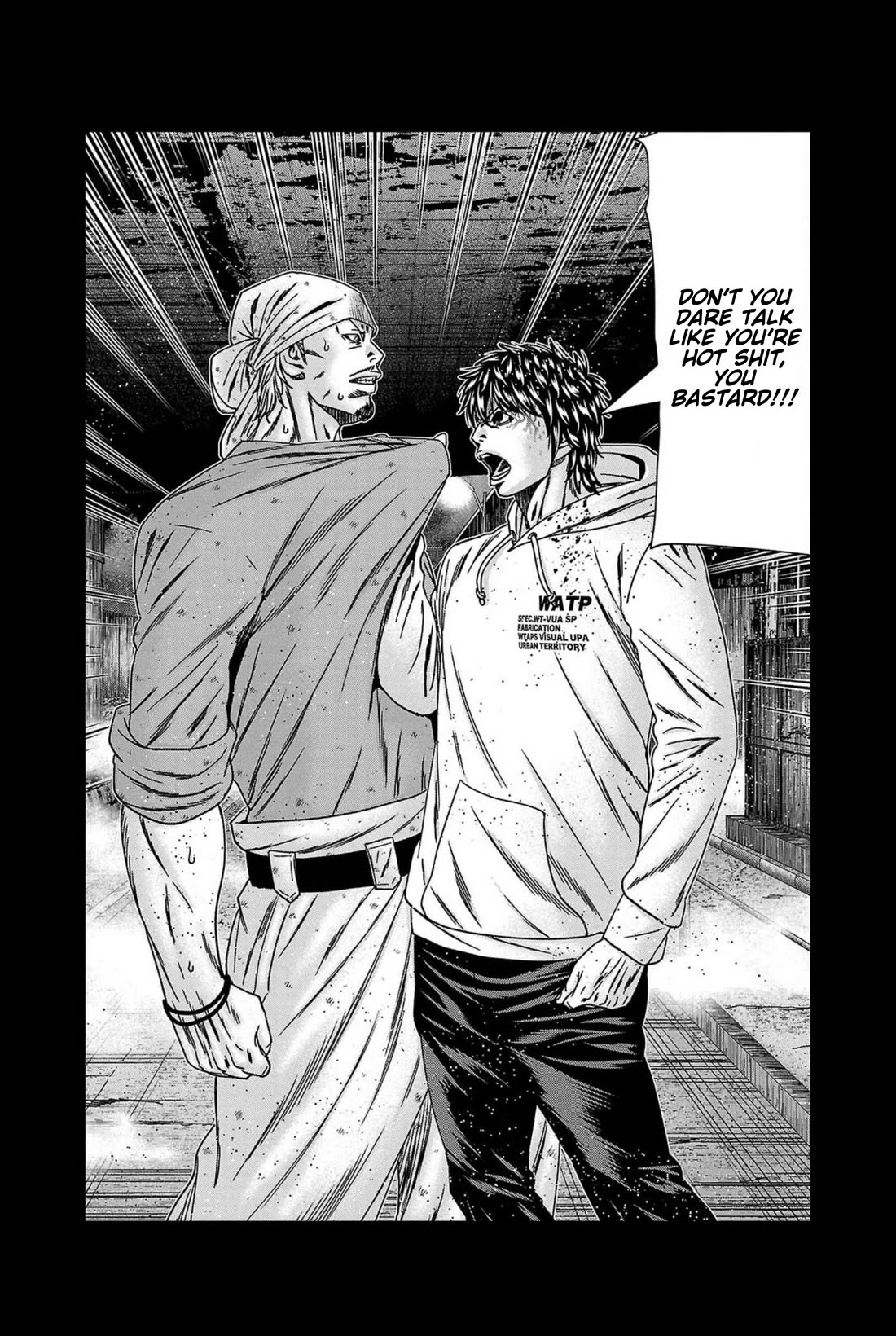 Out (Makoto Mizuta) Chapter 238 page 2 - Chapter 238