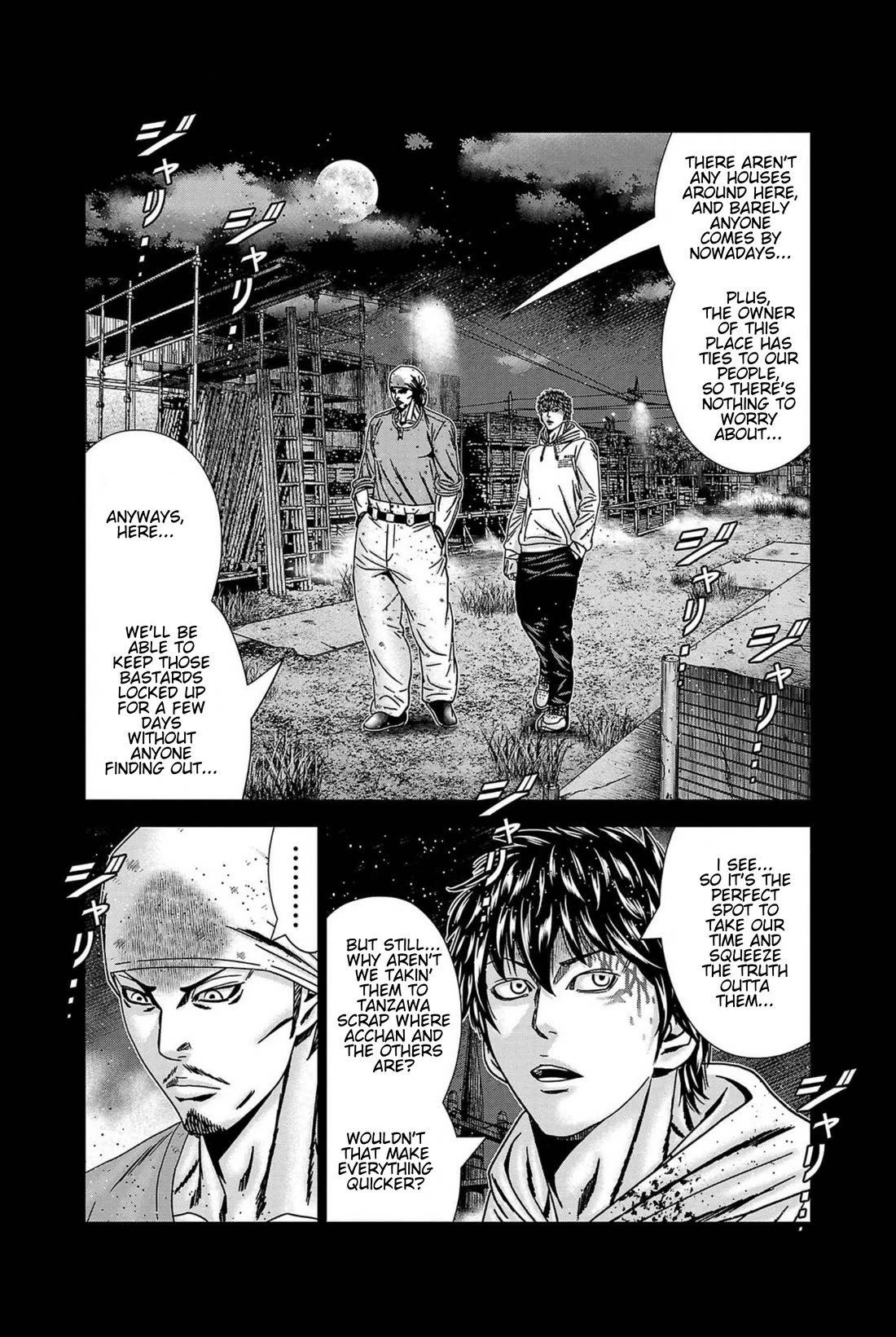 Out (Makoto Mizuta) Chapter 238 page 24 - Chapter 238