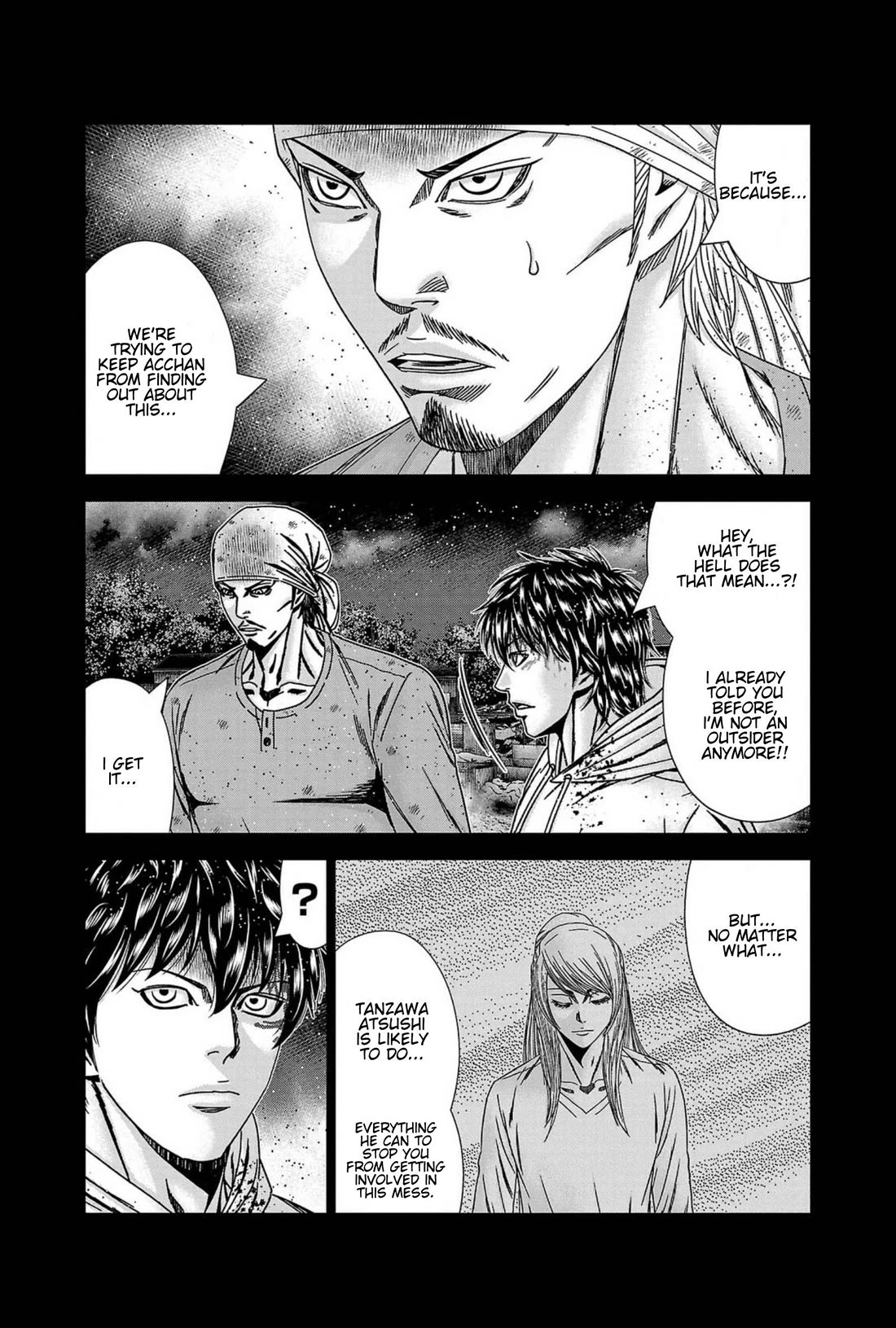 Out (Makoto Mizuta) Chapter 238 page 25 - Chapter 238