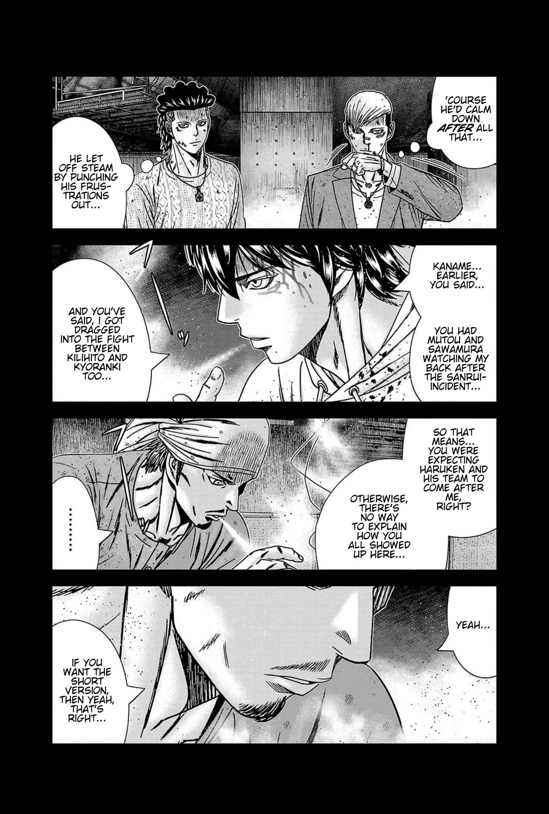 Out (Makoto Mizuta) Chapter 238 page 5 - Chapter 238