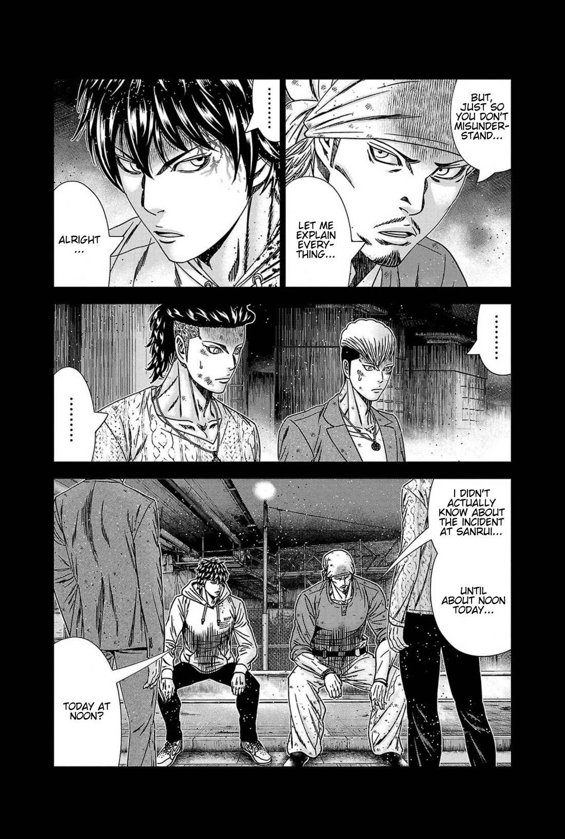 Out (Makoto Mizuta) Chapter 238 page 6 - Chapter 238