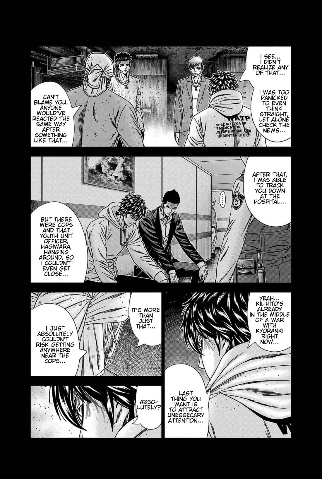 Out (Makoto Mizuta) Chapter 238 page 8 - Chapter 238