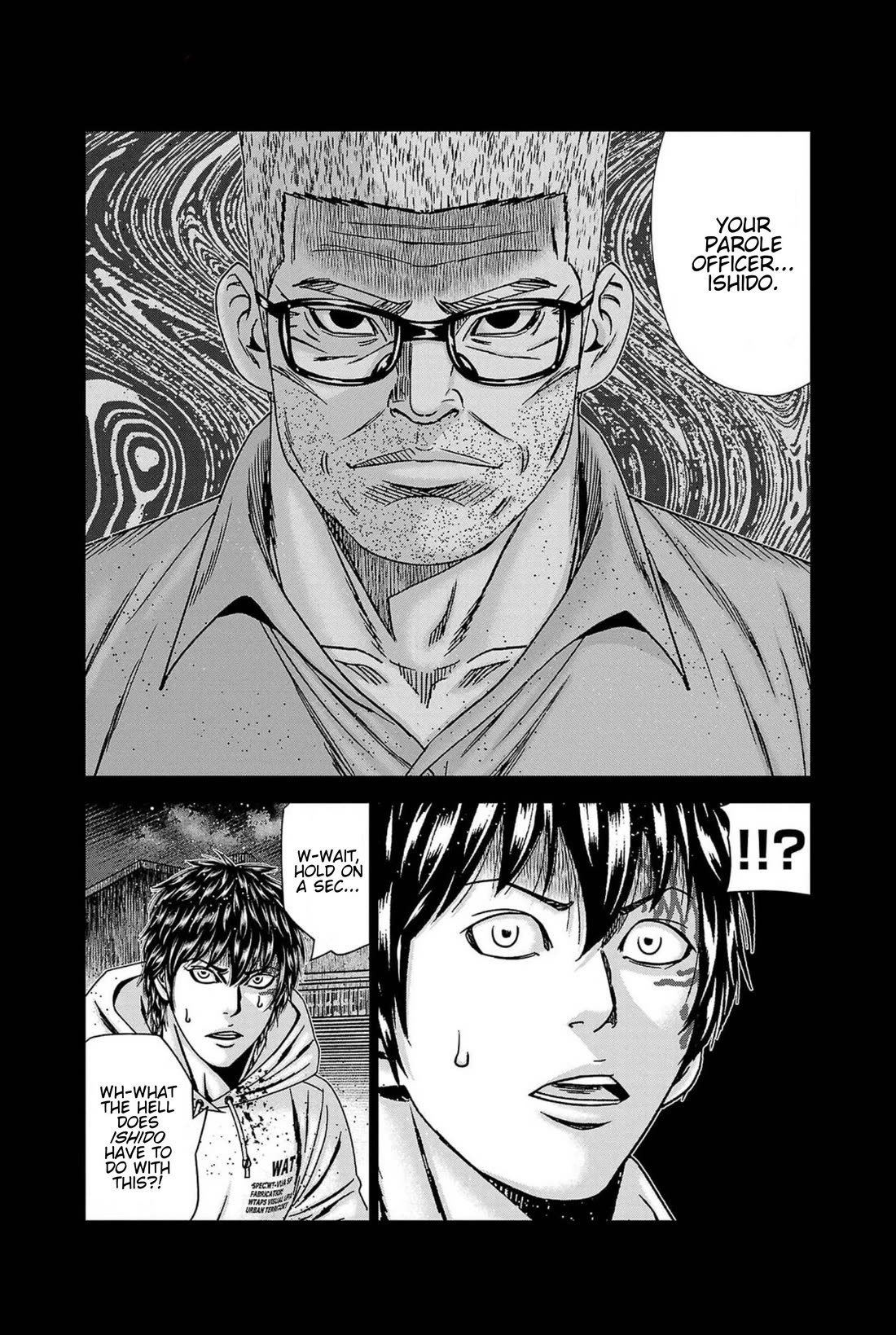 Out (Makoto Mizuta) Chapter 239 page 10 - Chapter 239