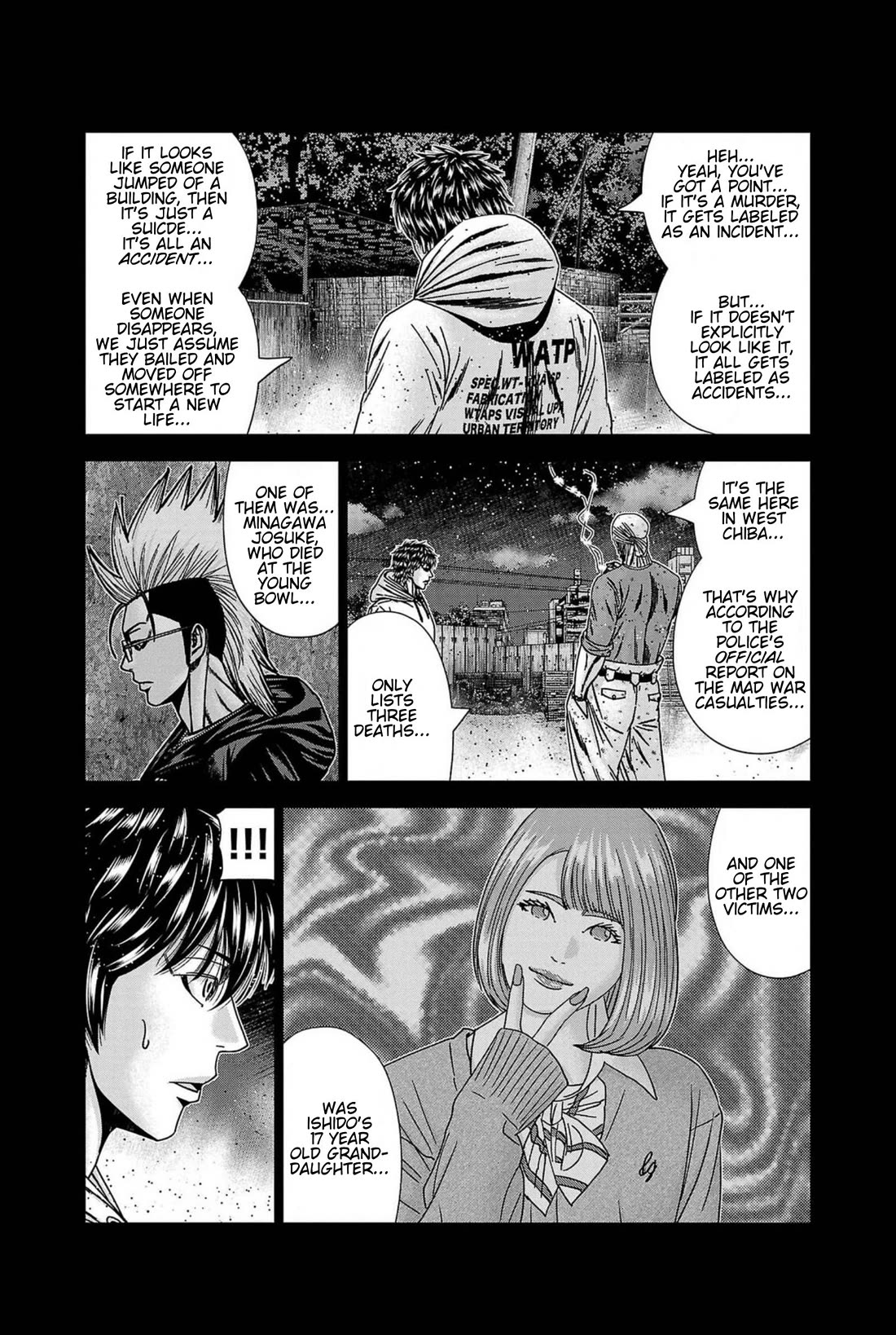 Out (Makoto Mizuta) Chapter 239 page 12 - Chapter 239