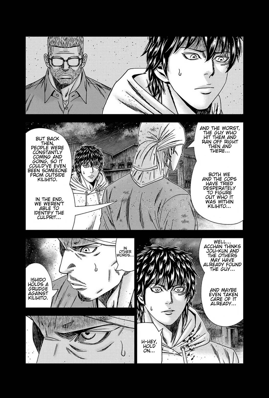 Out (Makoto Mizuta) Chapter 239 page 15 - Chapter 239
