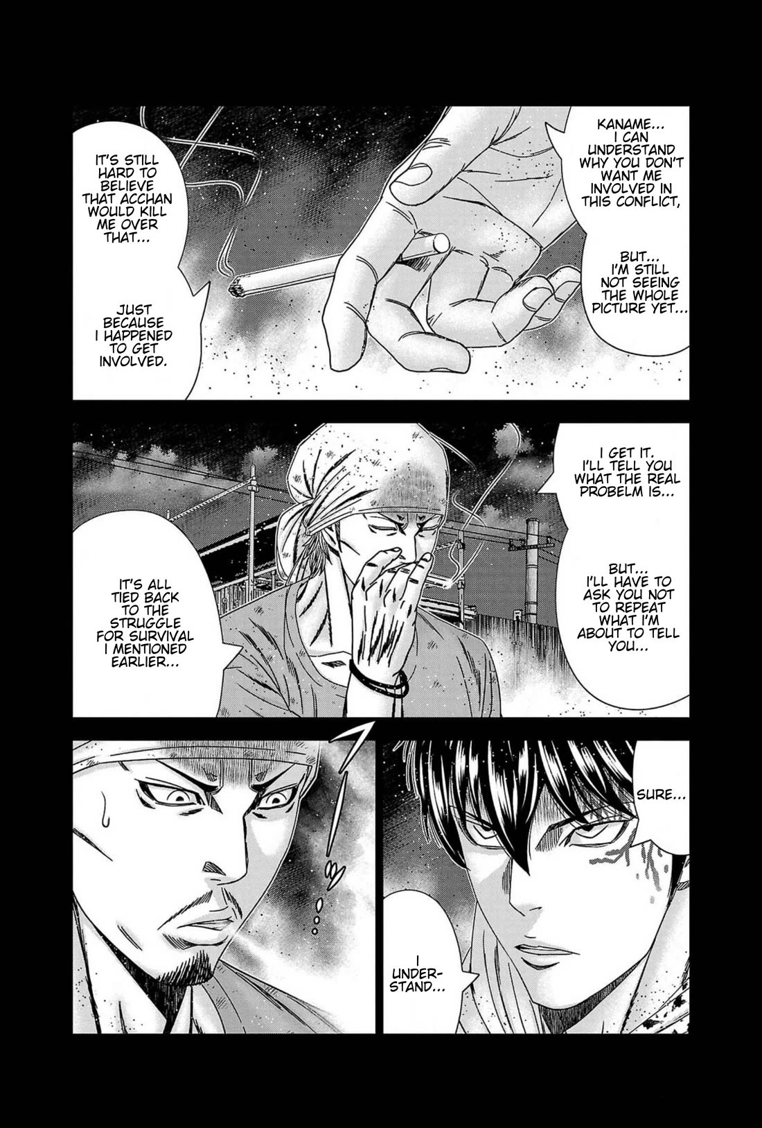 Out (Makoto Mizuta) Chapter 239 page 19 - Chapter 239