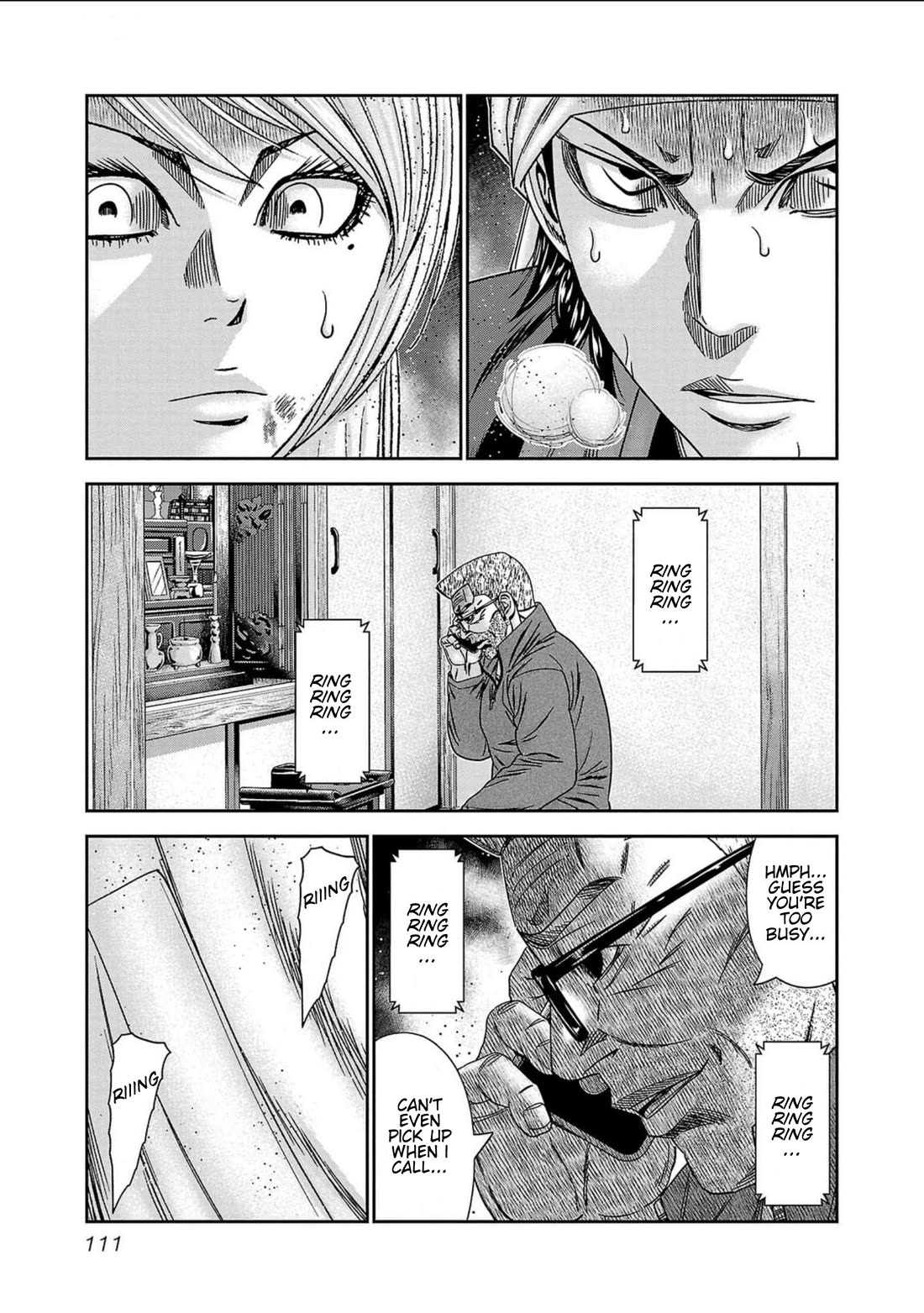 Out (Makoto Mizuta) Chapter 239 page 21 - Chapter 239