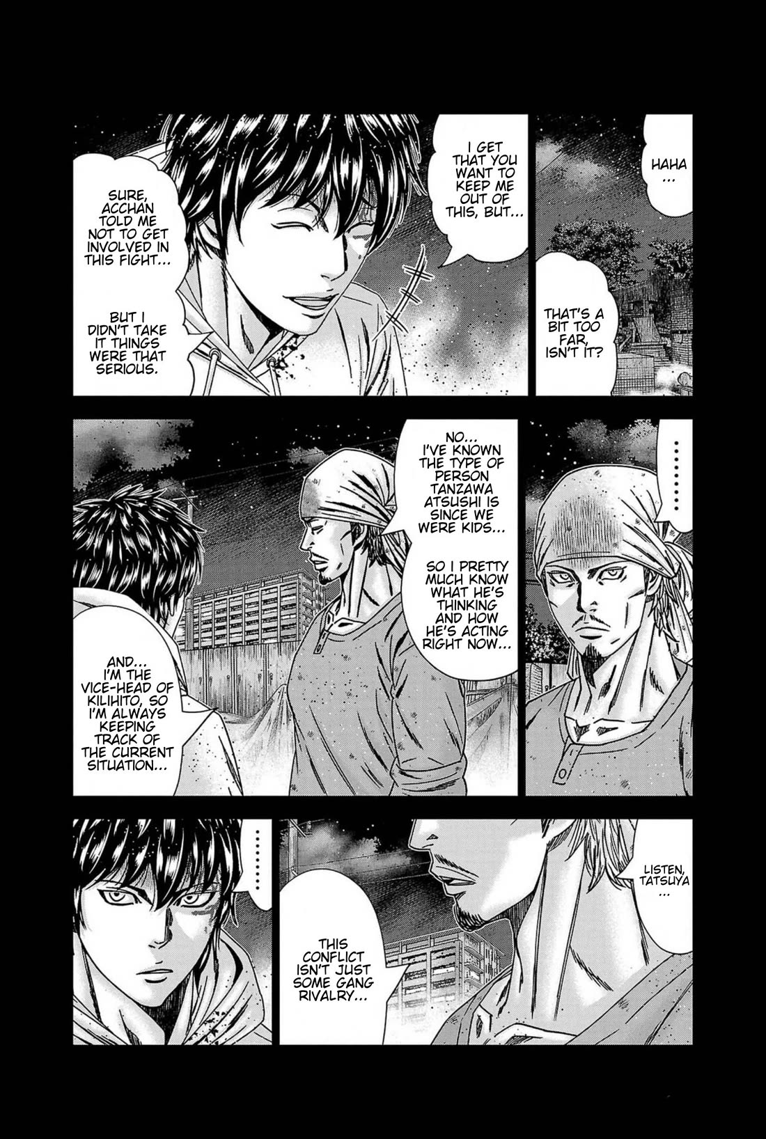 Out (Makoto Mizuta) Chapter 239 page 8 - Chapter 239
