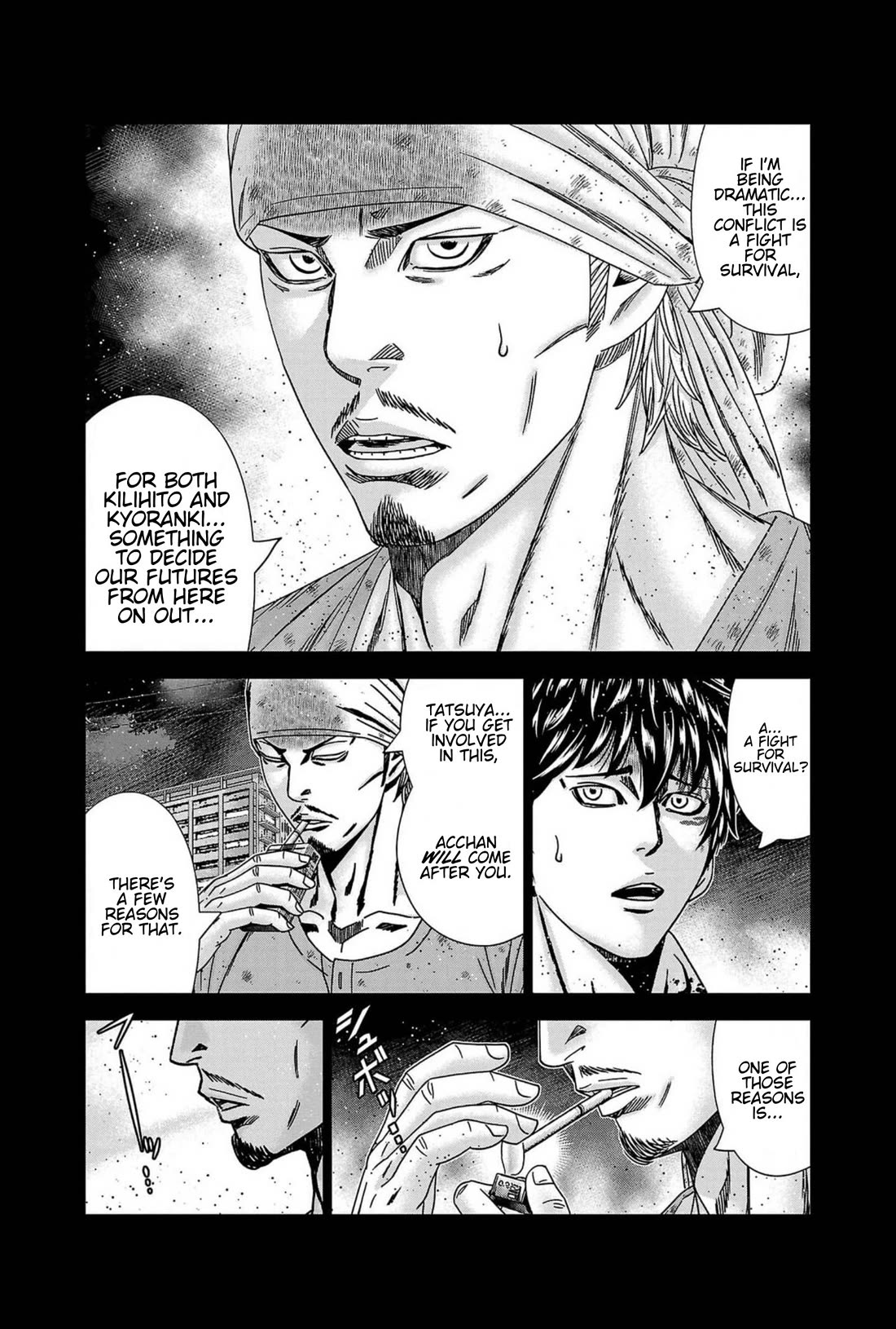 Out (Makoto Mizuta) Chapter 239 page 9 - Chapter 239