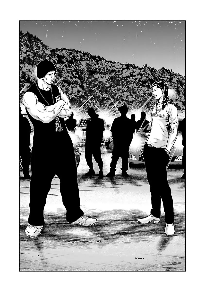 Out (Makoto Mizuta) Chapter 24 page 11 - Chapter 24