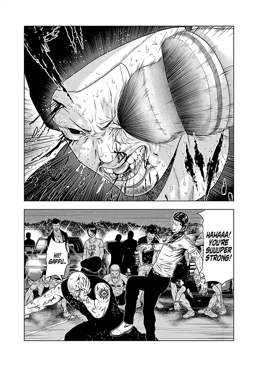 Out (Makoto Mizuta) Chapter 24 page 15 - Chapter 24
