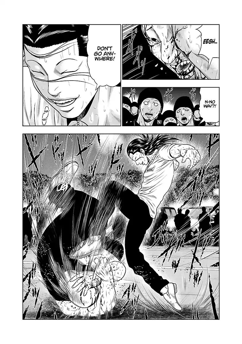 Out (Makoto Mizuta) Chapter 24 page 16 - Chapter 24