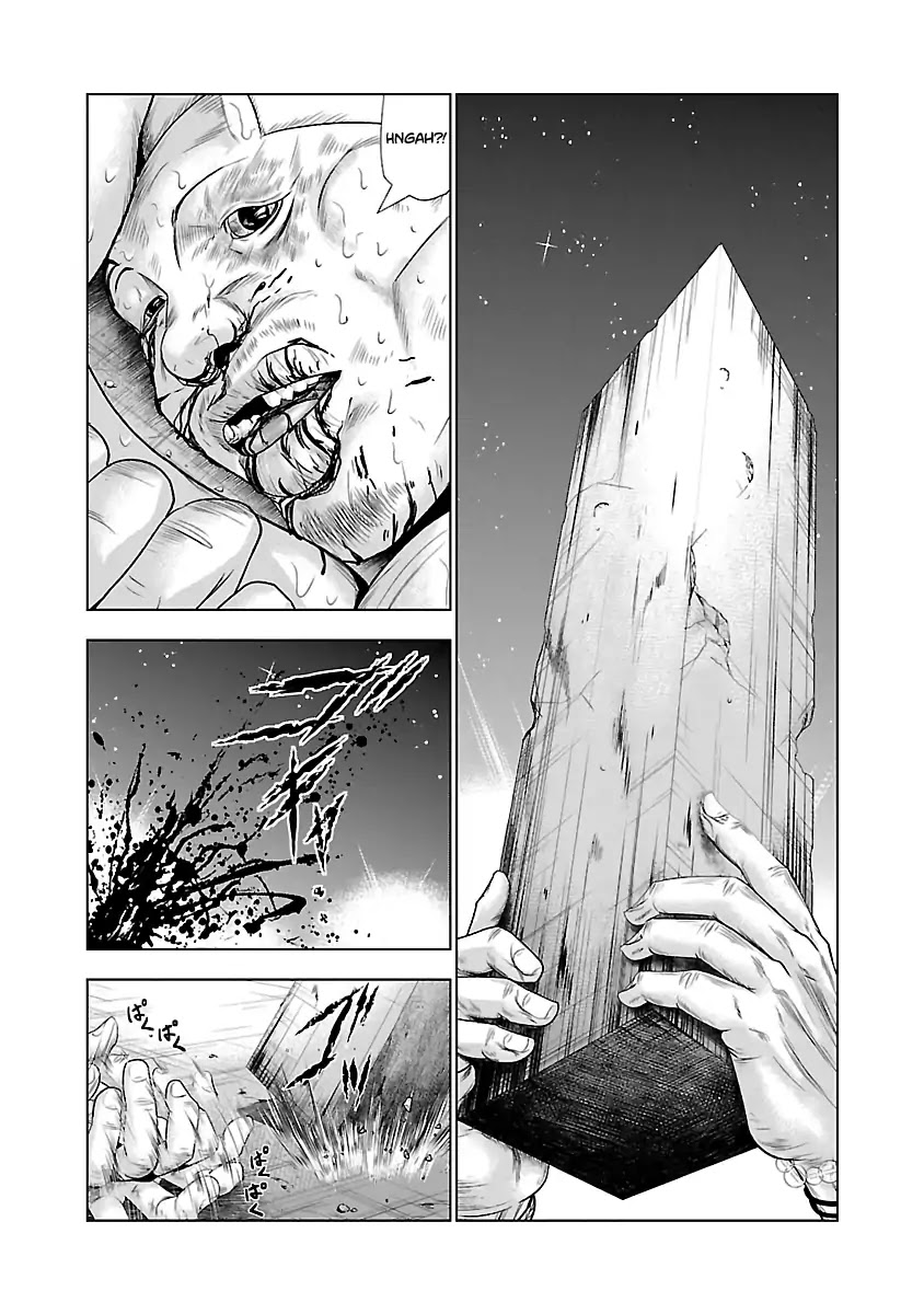 Out (Makoto Mizuta) Chapter 24 page 17 - Chapter 24