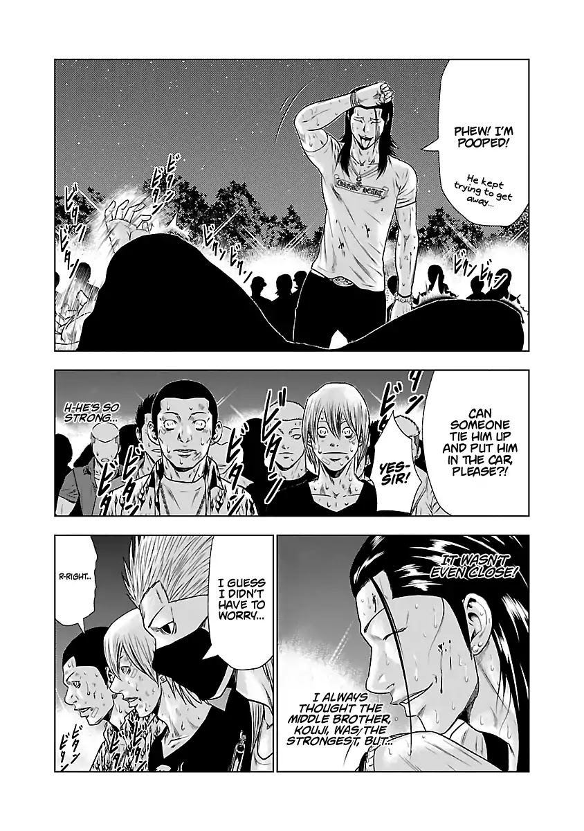 Out (Makoto Mizuta) Chapter 24 page 18 - Chapter 24