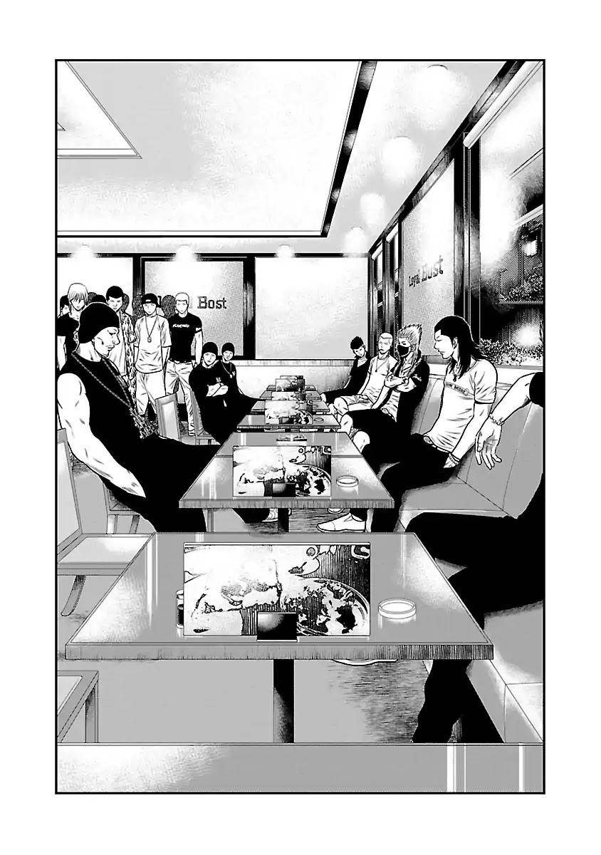 Out (Makoto Mizuta) Chapter 24 page 3 - Chapter 24