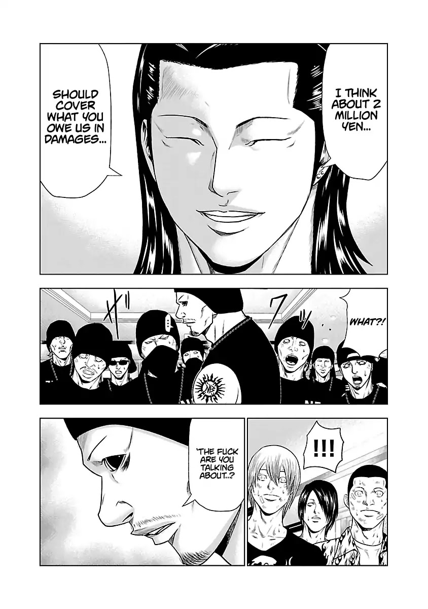 Out (Makoto Mizuta) Chapter 24 page 6 - Chapter 24