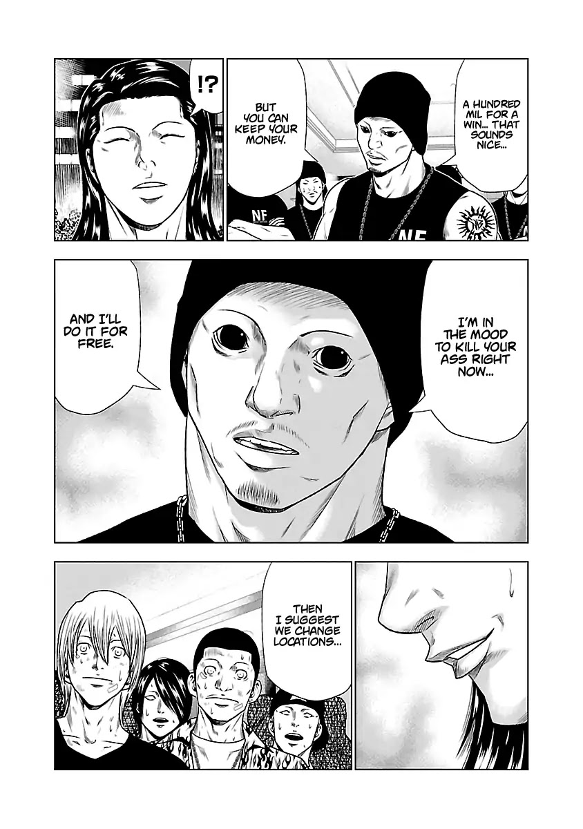 Out (Makoto Mizuta) Chapter 24 page 9 - Chapter 24