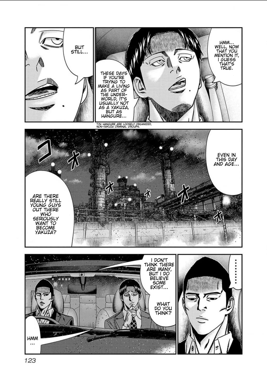 Out (Makoto Mizuta) Chapter 240 page 11 - Chapter 240