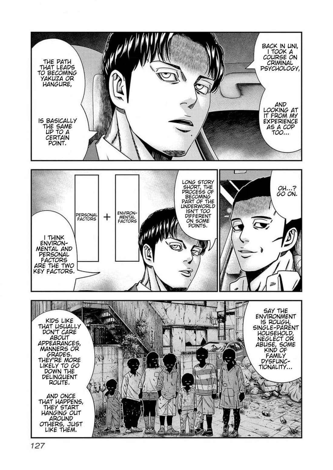 Out (Makoto Mizuta) Chapter 240 page 15 - Chapter 240