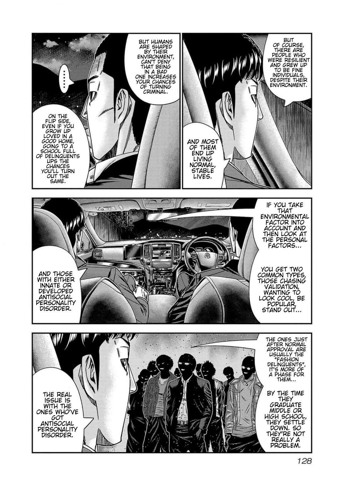 Out (Makoto Mizuta) Chapter 240 page 16 - Chapter 240