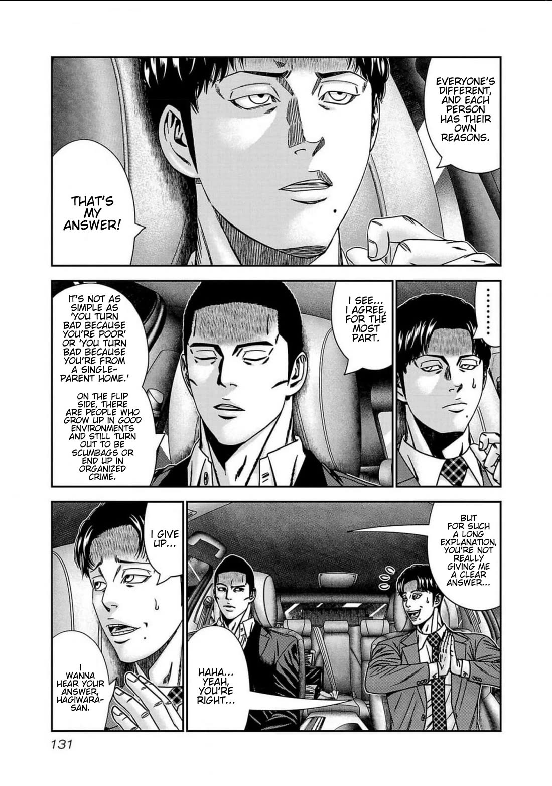 Out (Makoto Mizuta) Chapter 240 page 19 - Chapter 240