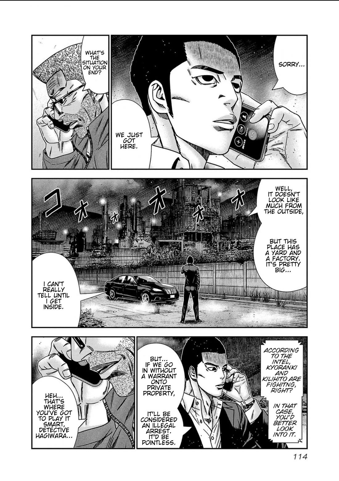 Out (Makoto Mizuta) Chapter 240 page 2 - Chapter 240