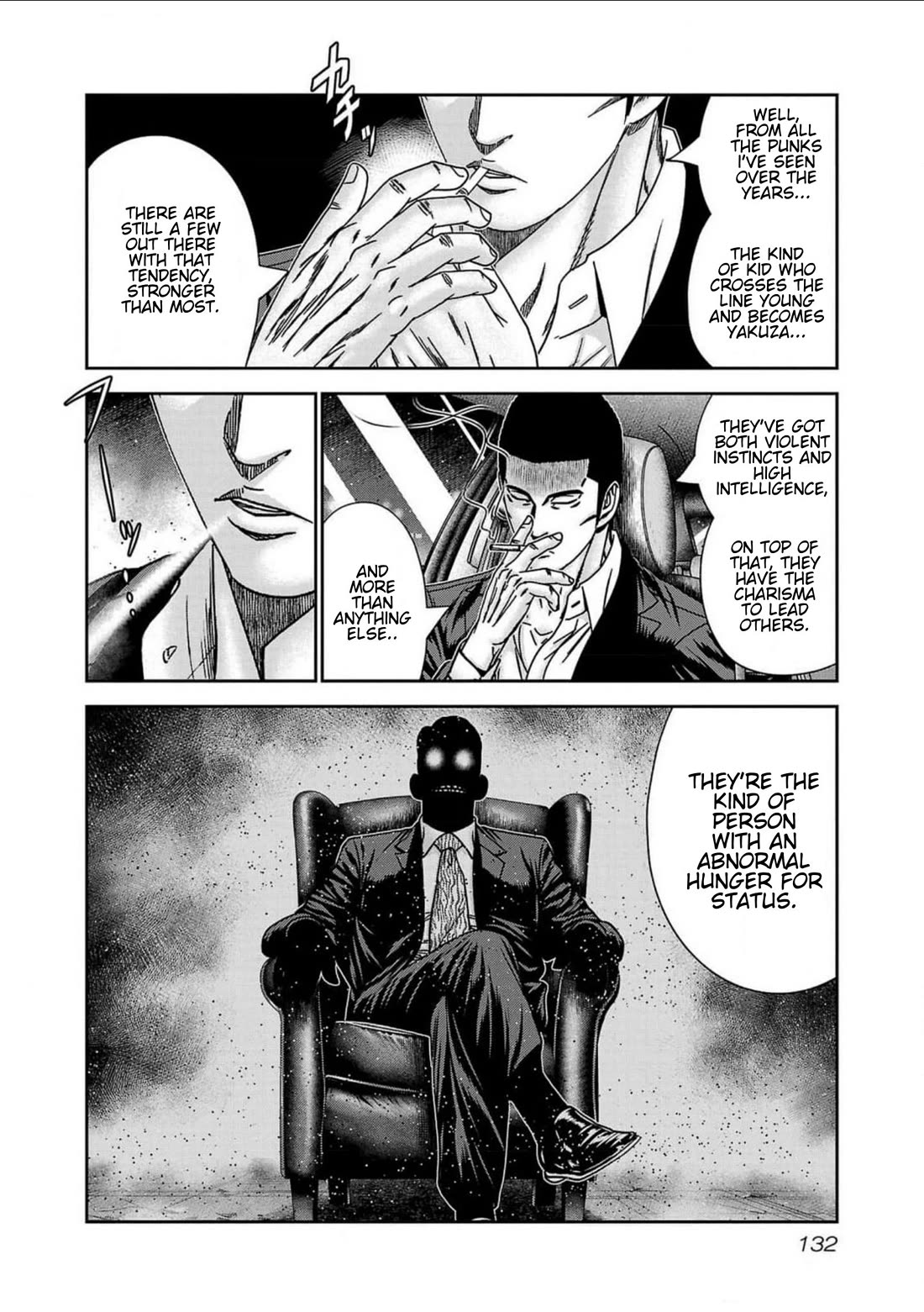 Out (Makoto Mizuta) Chapter 240 page 20 - Chapter 240