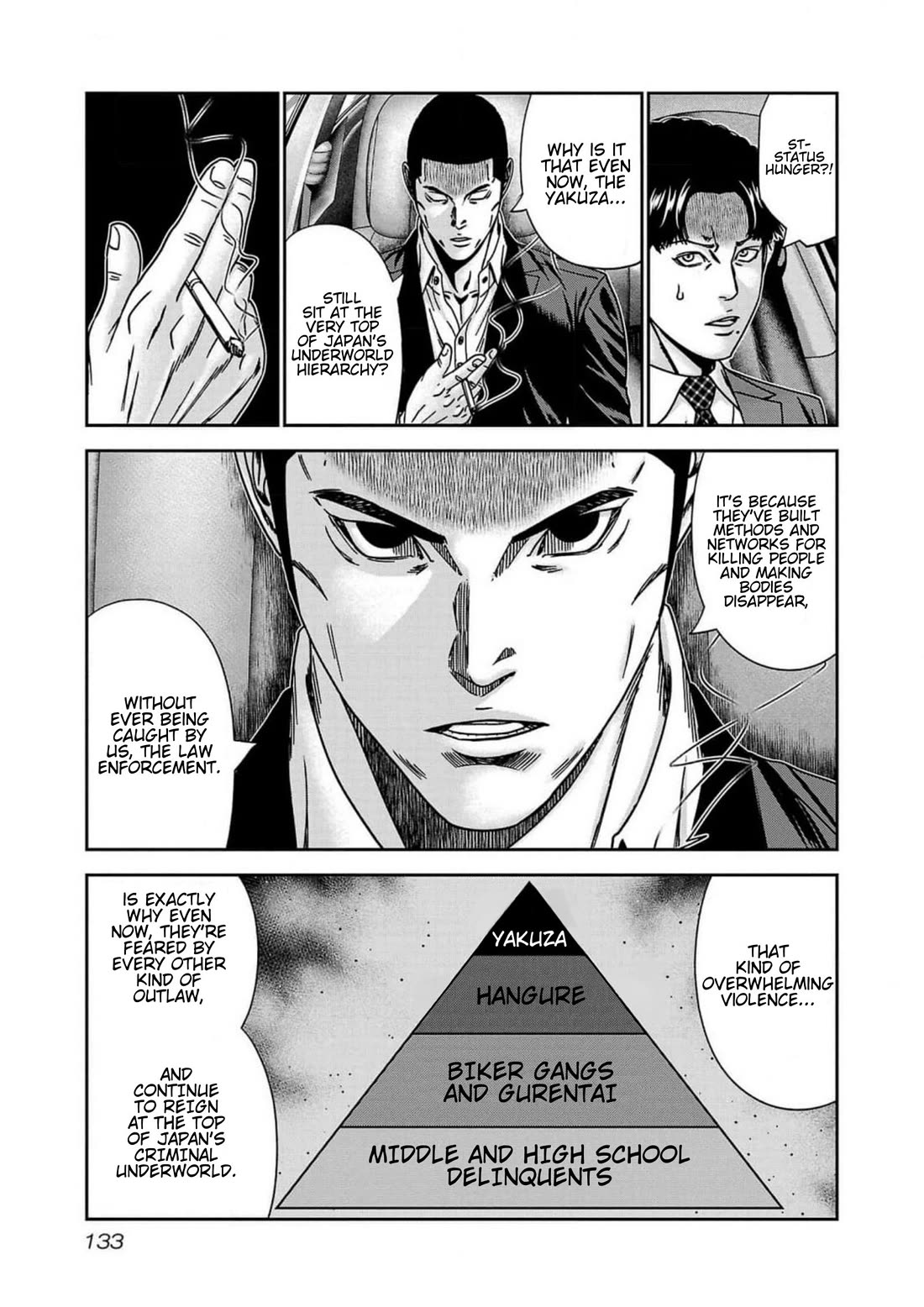 Out (Makoto Mizuta) Chapter 240 page 21 - Chapter 240