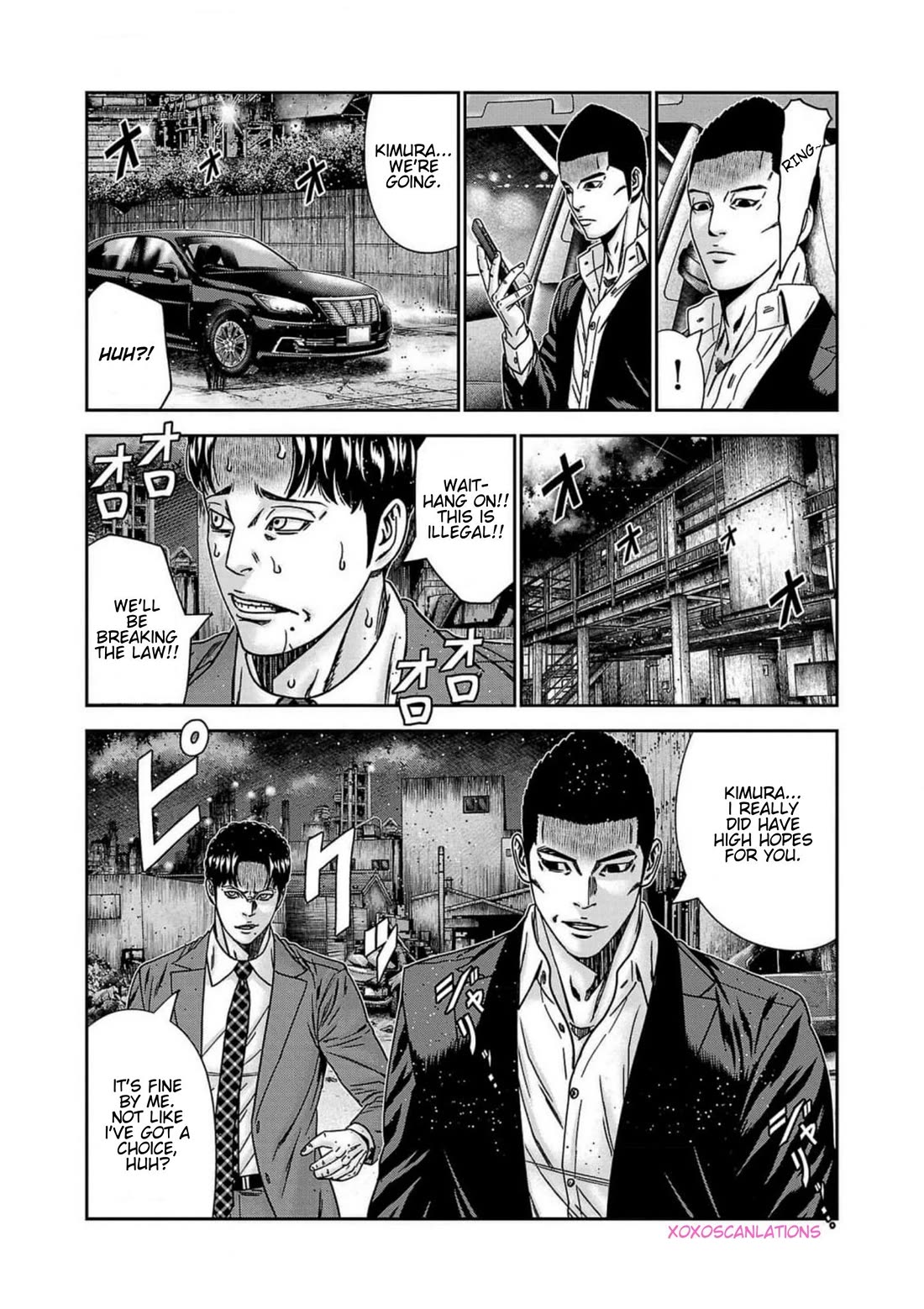Out (Makoto Mizuta) Chapter 240 page 23 - Chapter 240