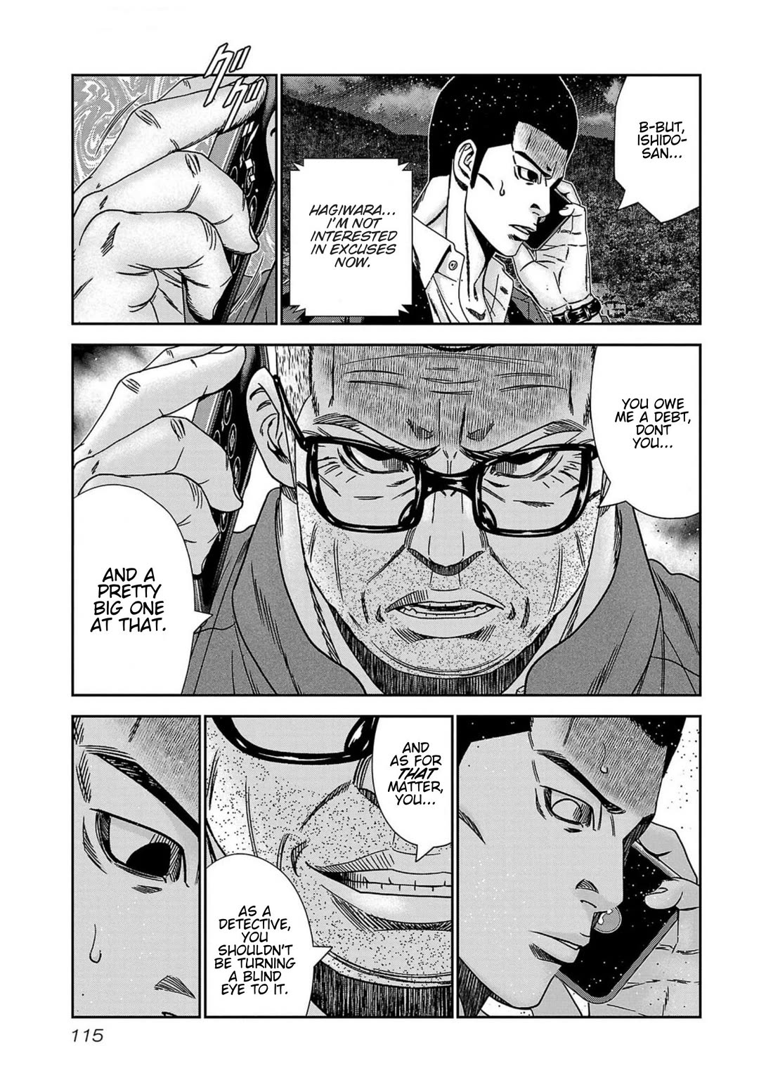 Out (Makoto Mizuta) Chapter 240 page 3 - Chapter 240