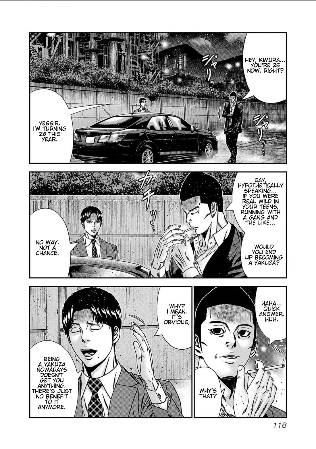 Out (Makoto Mizuta) Chapter 240 page 6 - Chapter 240